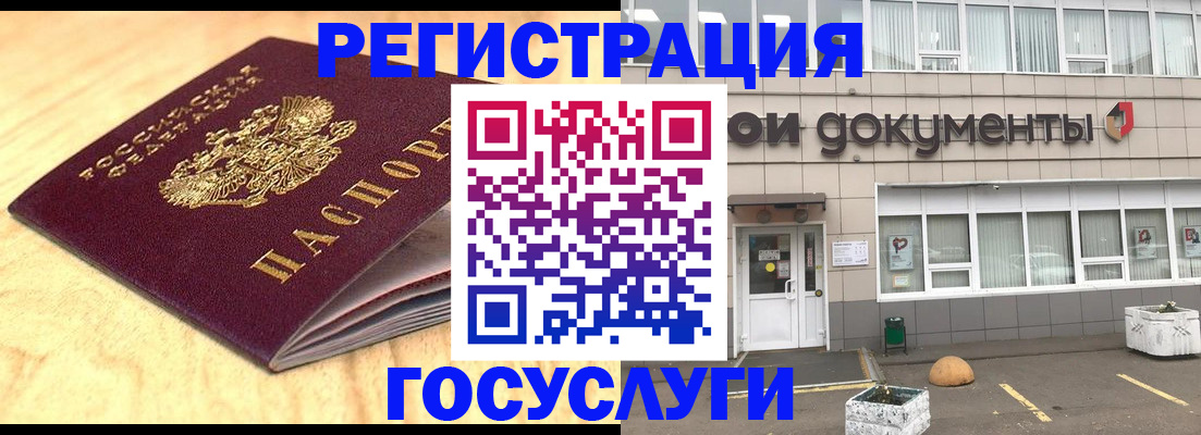 форма 3 в Белой Холунице